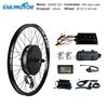 Sailimotor Ebike Kit 2000W 52V Ebike Conversion Kit Brushless Non-Gear Hub Motor Kit for Bicycle