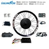 Sailimotor Ebike Kit 2000W 52V Ebike Conversion Kit Brushless Non-Gear Hub Motor Kit for Bicycle