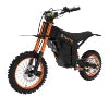 Fast Beach Cruiser Tutio Soleil01 2000W 14 Inch Electric Downhill Dirt Bike Off Road Ebike Only Sell in USA Warehouse